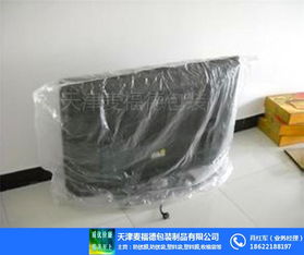 塑料袋加工與選購指南 為何麥福德包裝是淮北地區的優選廠家