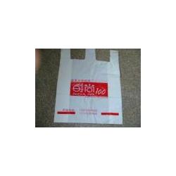 包裝制品塑料袋 批發、供應與廠家選擇指南