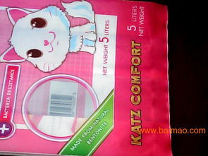 青島周邊地區塑料袋市場概覽 即墨、萊西、平度、膠南的供應商與價格分析