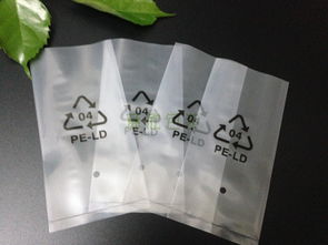 東莞市寮步意欣包裝材料廠 專業供應PE環保塑料袋與印刷膠袋