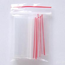 封口塑料袋采購全攻略 價格、批發渠道與優質廠家解析