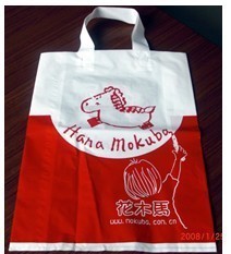 浦江縣白馬鎮祝宅塑料包裝廠 專業供應高品質乳白色聚乙烯LLDPE塑料袋