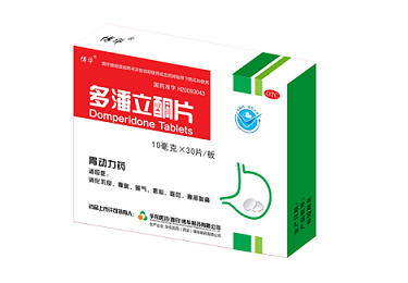 喜報！我公司多潘立酮片中標第三批全國藥品集中采購